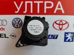 A9065450104 Ключ за фарове за Mercedes-Benz Citan W415  ZGS003, снимка 2