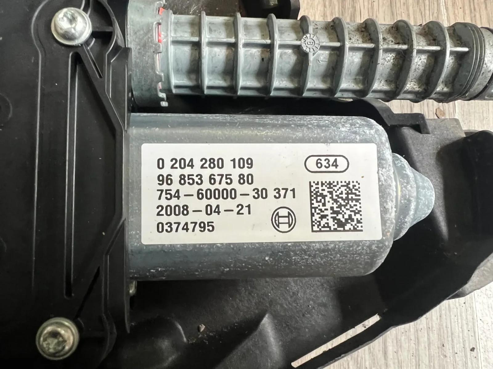 9685367580 0204280109 A2C53092224 .   Citroen C4 Grand Picasso 96 853 675 0 204 280 109 | Mobile.bg   3