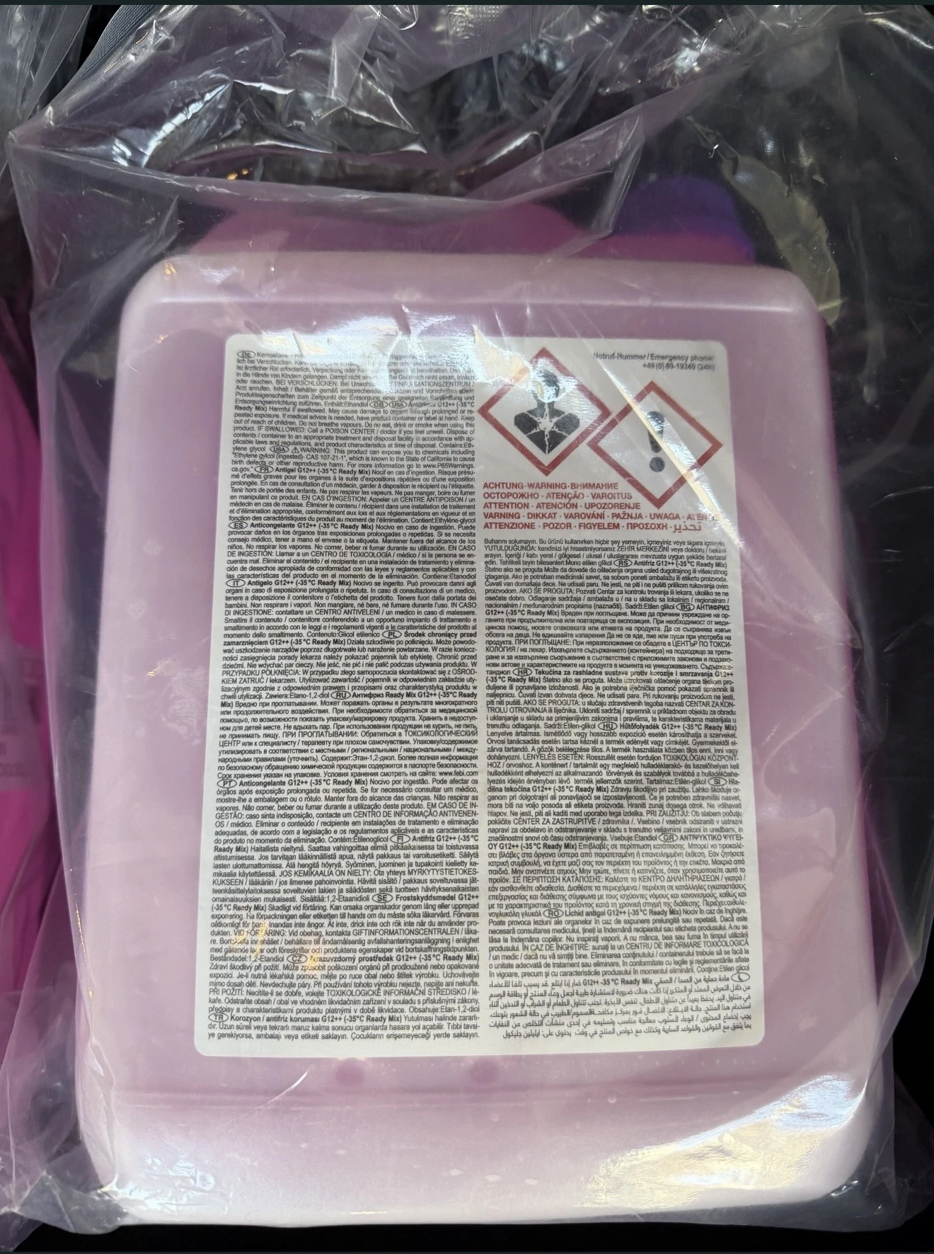 FEBI BILSTEIN Antifreeze purple violet  G12++ , снимка 3 - Части - 54263071