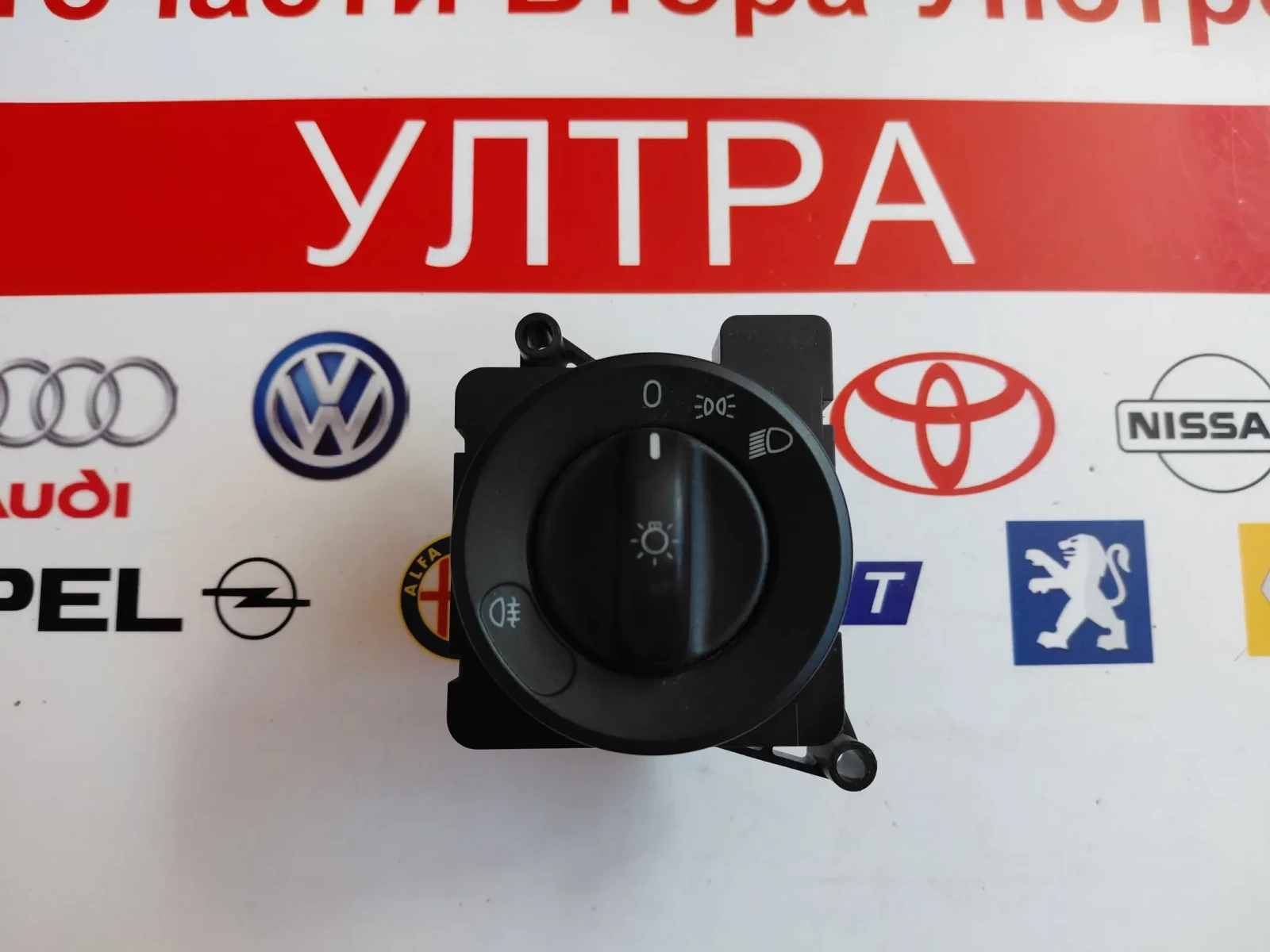 A9065450104 Ключ за фарове за Mercedes-Benz Citan W415  ZGS003