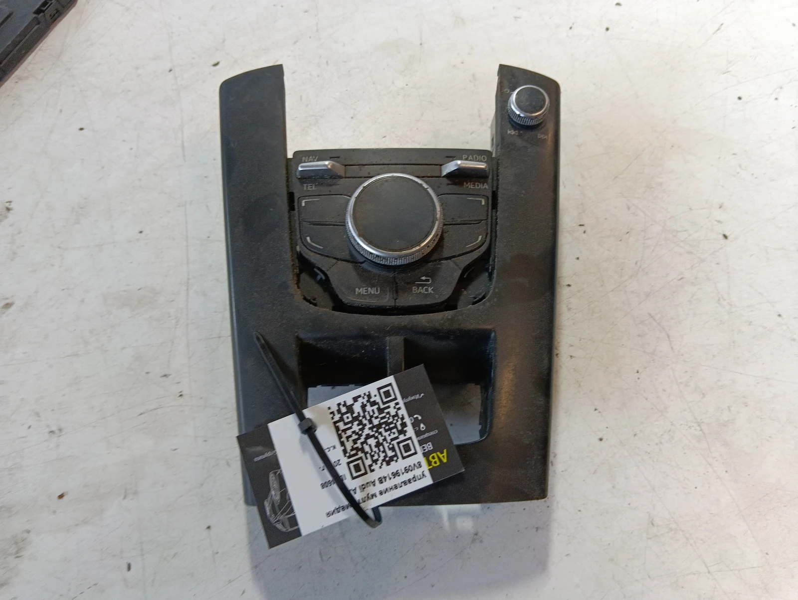 управление мултимедия 8V0919614B Audi A3