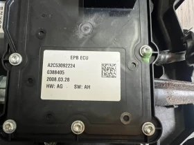 9685367580 0204280109 A2C53092224 .   Citroen C4 Grand Picasso 96 853 675 0 204 280 109 | Mobile.bg    2
