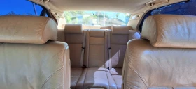 BMW E38 4.4  | Mobile.bg    7