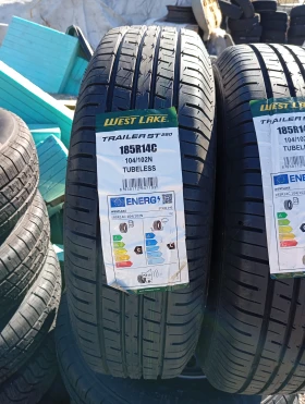 Гуми Всесезонни 185/75R14, снимка 10 - Гуми и джанти - 49021776