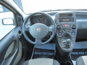 Fiat Panda 1, 2, снимка 7
