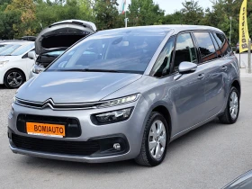 Citroen Grand C4 Picasso 1.6HDi* BUSINESS* АВТОМАТИК* 7 MECTA* LED* NAVI* , снимка 1