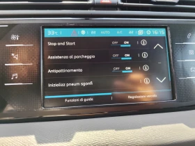 Citroen Grand C4 Picasso 1.6HDi* BUSINESS* АВТОМАТИК* 7 MECTA* LED* NAVI* , снимка 10