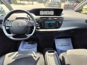Citroen Grand C4 Picasso 1.6HDi* BUSINESS* АВТОМАТИК* 7 MECTA* LED* NAVI* , снимка 8