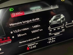 Audi Quattro * 2.9 TFSI * CARFAX * ОПЦИЯ ЗА ФИНАНСИРАНЕ , снимка 12