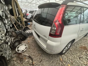 Citroen C4 Picasso, снимка 4