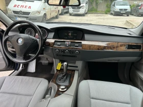 BMW 520 2.2i 170k.c.АВТОМАТИК - 7890 лв. - 90296686 12