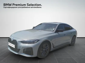     BMW 440 XDRIVE