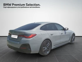 BMW 440 XDRIVE | Mobile.bg    2