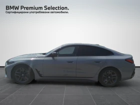 BMW 440 XDRIVE | Mobile.bg    3