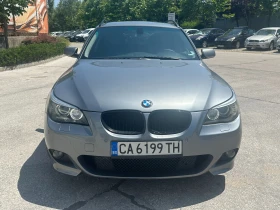 BMW 525 3.0d 197 .. XDrive | Mobile.bg    7