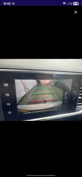 Peugeot 308 SW 1, 6 blue HDI | Mobile.bg    10