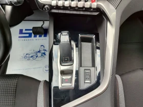 Peugeot 5008 5008 New Line Up ACTIVE PACK 1.5 BlueHDi 130 S - 45500 лв. - 15012020 13