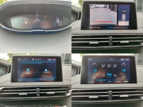 Peugeot 5008 5008 New Line Up ACTIVE PACK 1.5 BlueHDi 130 S - 45500 лв. - 15012020 14