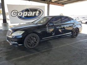 Mercedes-Benz S 500 S550 ФИКСИРАНА ЦЕНА! ПОДГРЕВ/ОБДУХВАНЕ - 13800 лв. - 99320312 3