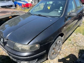  Seat Toledo