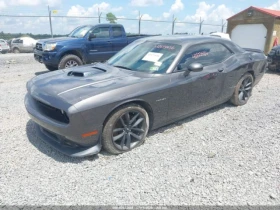 Dodge Challenger R/T | Mobile.bg    2