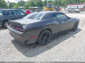 Dodge Challenger R/T | Mobile.bg    4