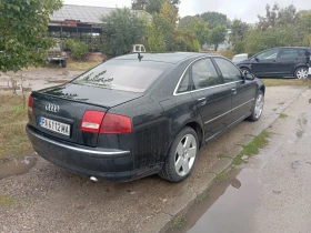 Audi A8 3.0d | Mobile.bg    6