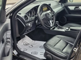 Mercedes-Benz C 220 2.2 CDI 170 k.c AMG-Line  - 18400 лв. / 9407.77 € - 53628424 8