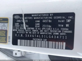 Kia Optima 2.4L I-4 DI, DOHC, VVT, 185HP Front Wheel Drive - 7300 € / 14277.56 лв. - 25365652 16