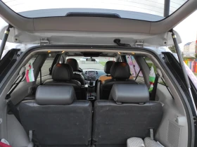Mitsubishi Grandis, снимка 13 — Bazar.bg Mitsubishi Grandis, снимка 13
