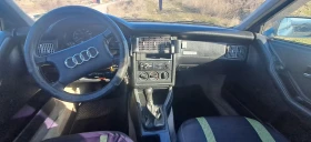 Audi 80 Б3 - 1050 € / 2053.62 лв. - 73902022 5