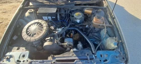 Audi 80 Б3 - 1050 € / 2053.62 лв. - 73902022 8