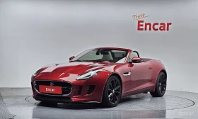 Jaguar F-Type 3.0* S* 