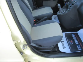 Fiat Panda 1, 2 - 2200 € / 4302.83 лв. - 73016046 10