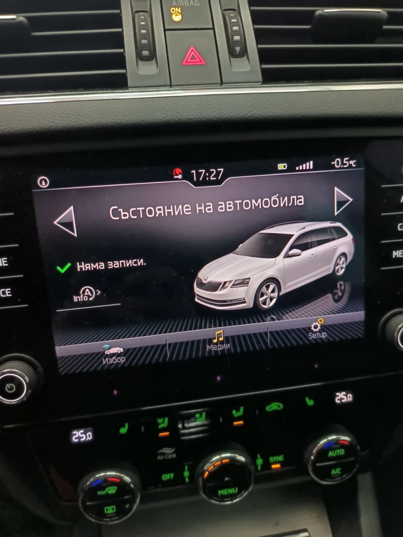 Skoda Octavia, снимка 8 - Автомобили и джипове - 49239256