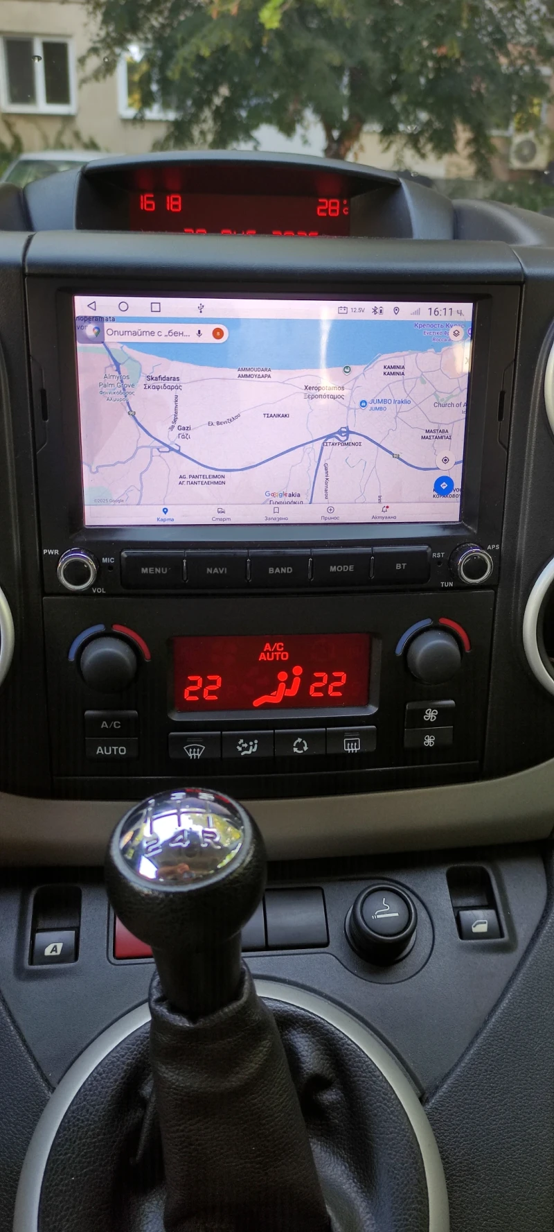 Peugeot Partner, снимка 12 - Автомобили и джипове - 51583395