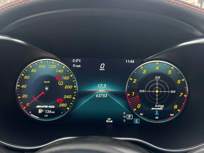 Mercedes-Benz C 43 AMG * 43 * CARFAX * БЕЗ ПЪРВОНАЧАЛНА ВНОСКА, снимка 8 - Автомобили и джипове - 52869088