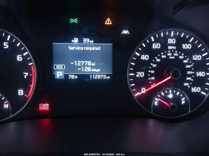 Kia Optima 2.4L I-4 DI, DOHC, VVT, 185HP Front Wheel Drive, снимка 8 - Автомобили и джипове - 53095576