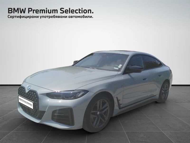 BMW 440 XDRIVE - 95900 лв. - 14140800 1