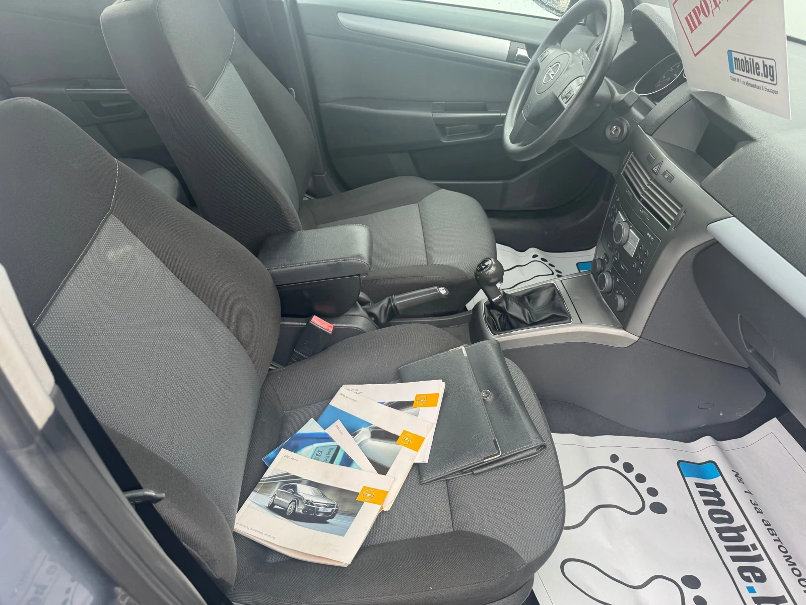 Opel Astra 1.4i KLIMA 132000. | Mobile.bg   16