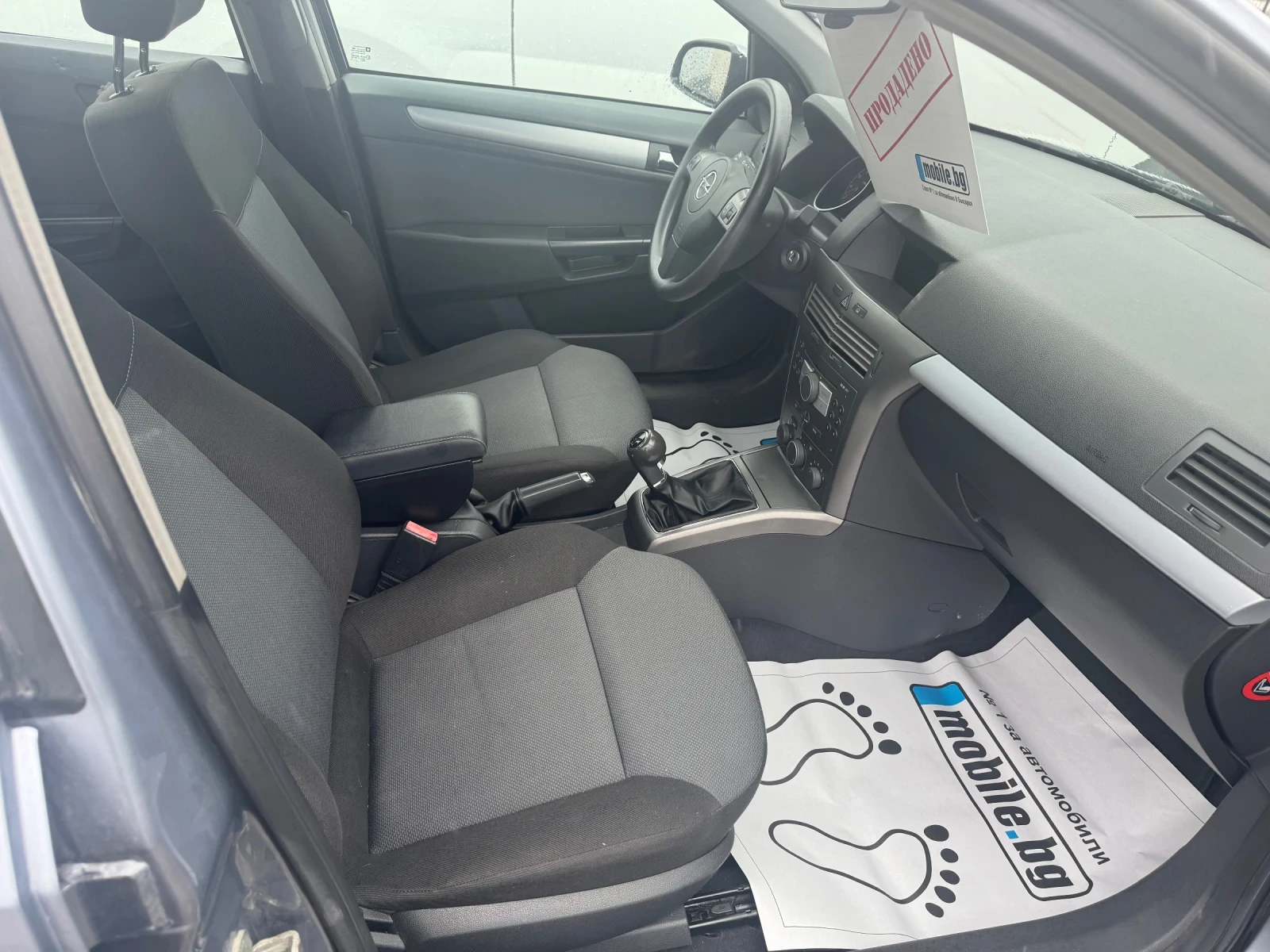 Opel Astra 1.4i KLIMA 132000. | Mobile.bg   11