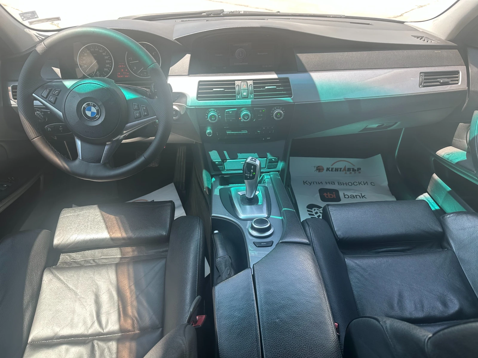 BMW 525 3.0d 197 к.с. XDrive - изображение 10