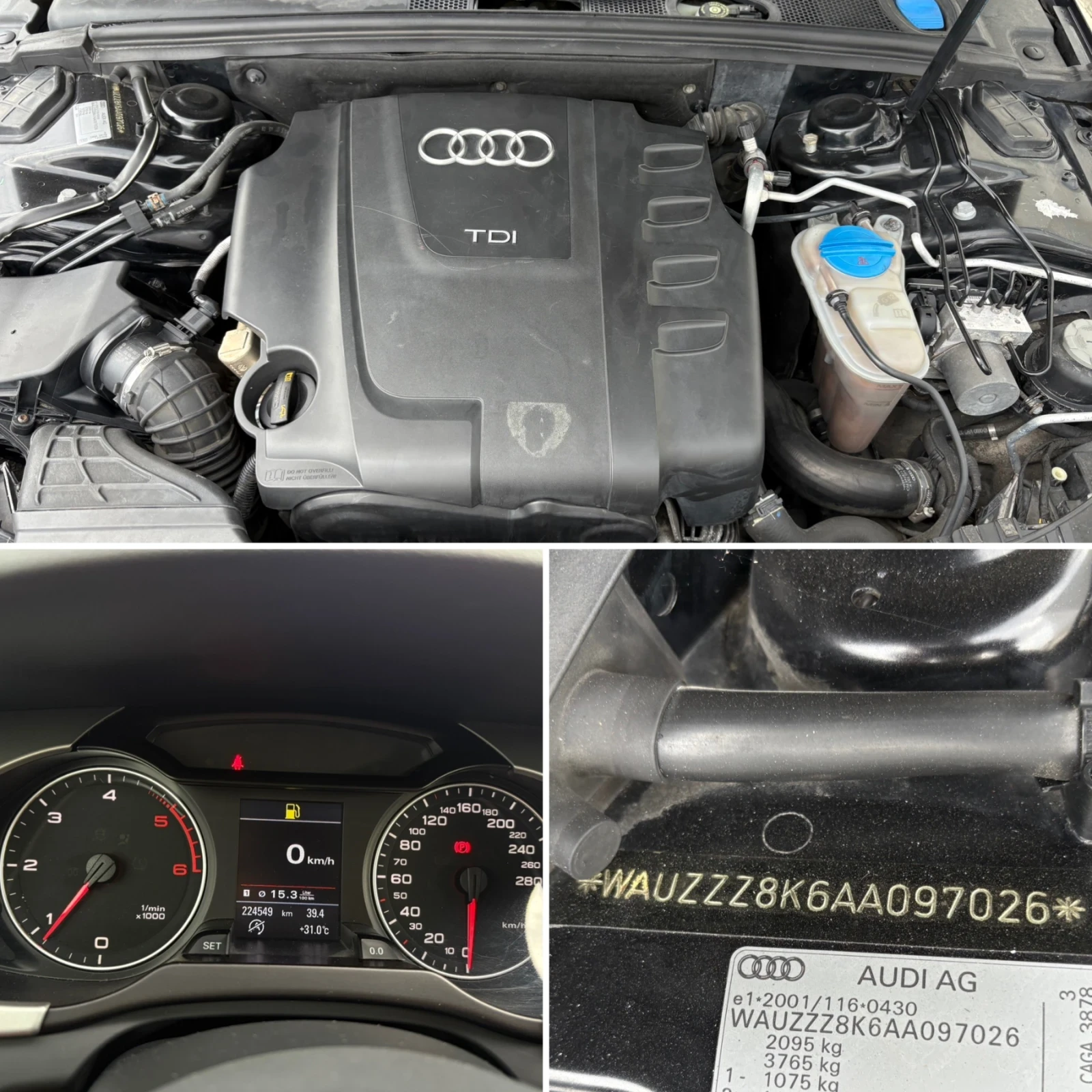 Audi A4 2.0 TDI* 143кс* Navi* LED* Xenon* EURO5*  | Mobile.bg — изображение 16