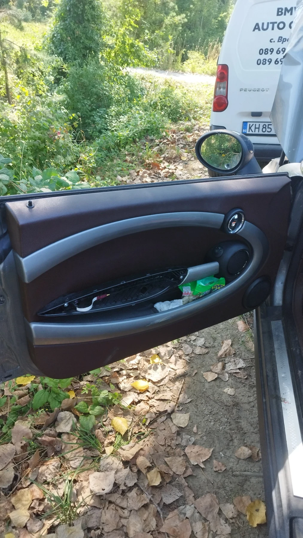 Mini Clubman 1, 6 N14 - изображение 7