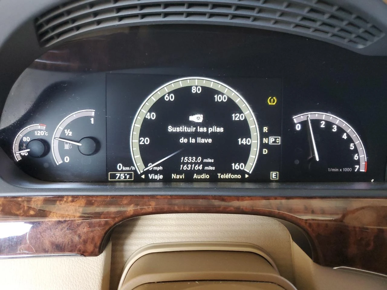 Mercedes-Benz S 500 S550 ФИКСИРАНА ЦЕНА! ПОДГРЕВ/ОБДУХВАНЕ - изображение 9