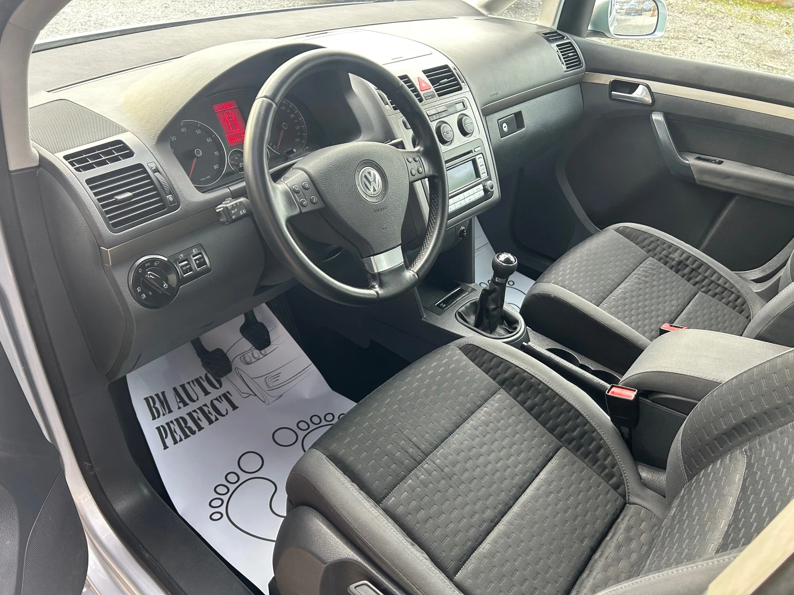 VW Touran 2.0 I 109k.c. | Mobile.bg   9