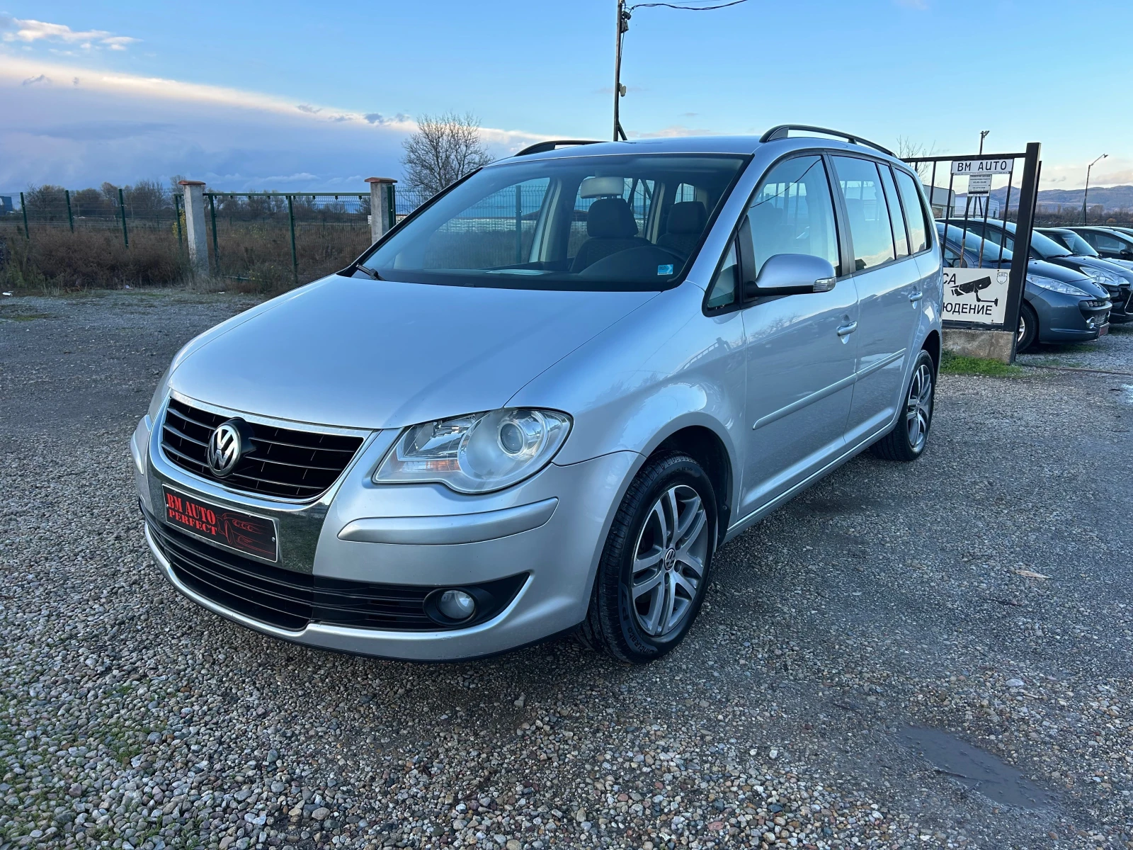 VW Touran 2.0 I 109k.c. | Mobile.bg   3