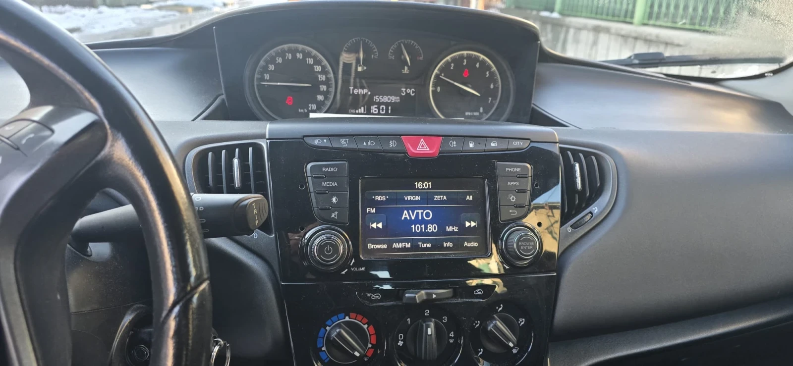 Lancia Ypsilon | Mobile.bg � ����������� 13
