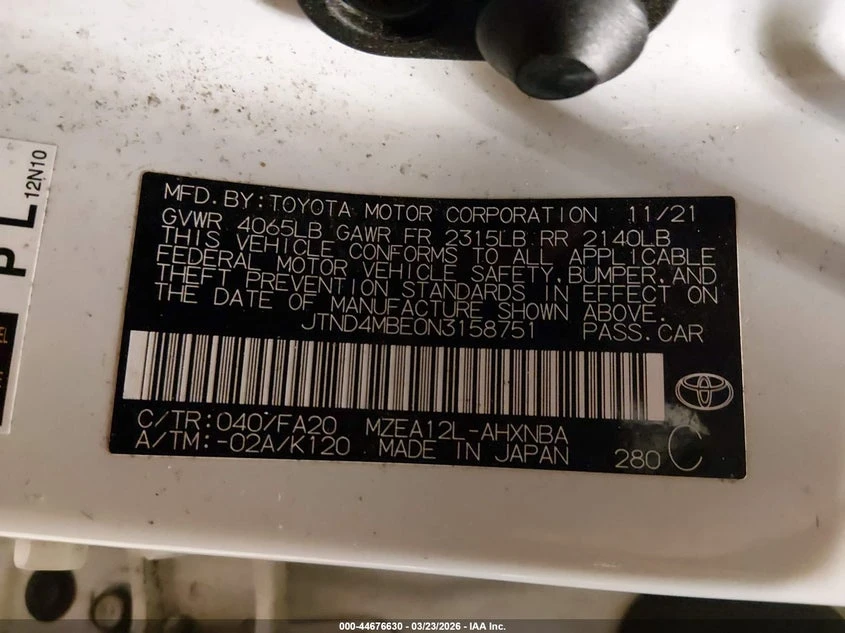 Toyota Corolla 2.0L I-4 DI, DOHC, VVT, 169HP Front Wheel Drive | Mobile.bg � ����������� 9