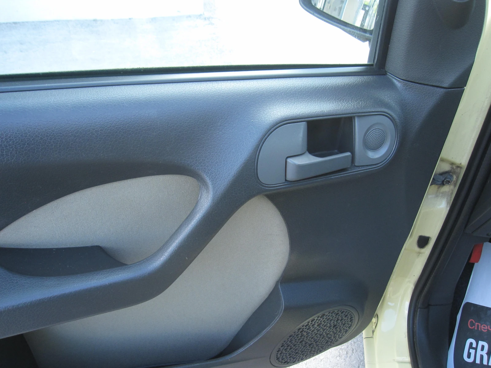 Fiat Panda 1, 2, снимка 8 - Автомобили и джипове - 54284293